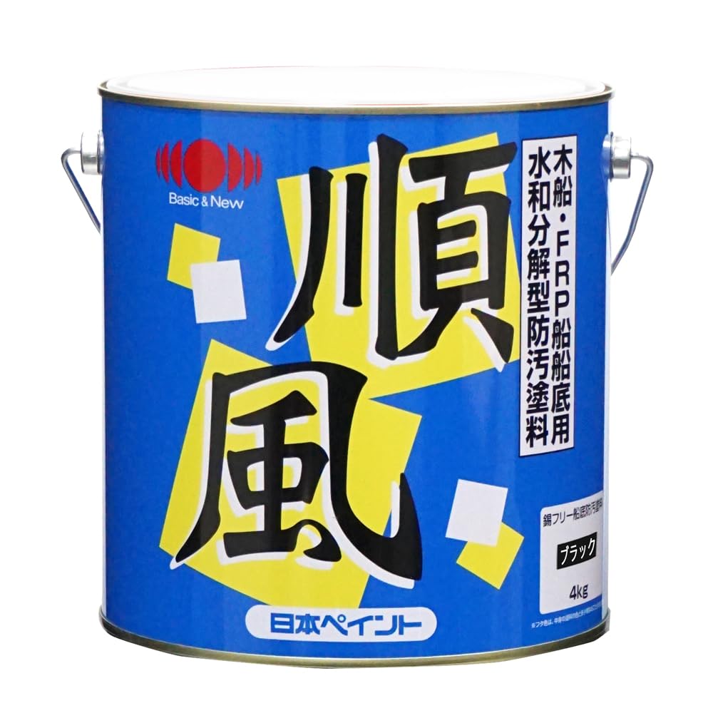 ニッペ(Nippe) ペンキ 塗料 順風 4kg ブラック ラッカー つやなし 小型船舶用 船底防汚塗料 屋外 日本製 4547163001643