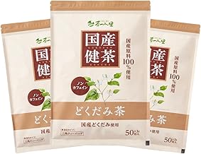 Tea Tsumi no Sato Domestic Dokudami Tea Bag 0.1 oz (3 g) x 50 Pack Set of 3 Decaffeinated Health Tea