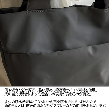 VELECE トートバッグ フーディー Tシャツ Win Winwin VELECE トートバッグ フーディー Tシャツ Win Winmetawin