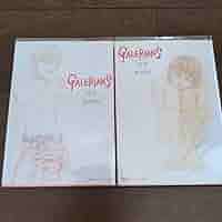 Amazon.co.jp: Galerians file.A file.B 1st Edition : Toys & Games