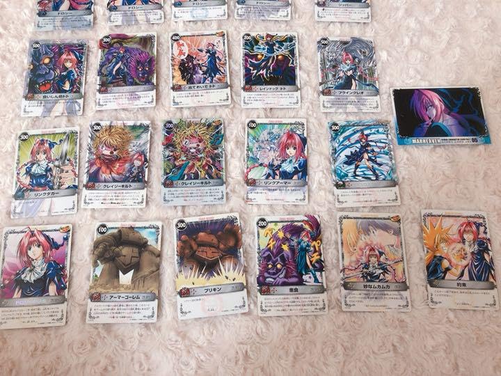 メルヘヴン　カード　ドロシー　２枚セット売り Amazon.co.jp: メルヘヴン カード ドロシー セット : おもちゃ