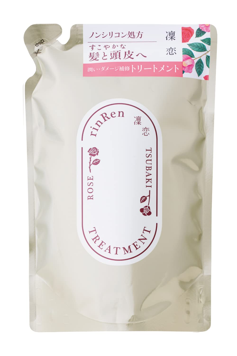 Amazon | 凜恋/rinRen リンレン トリートメント 詰め替え ローズ