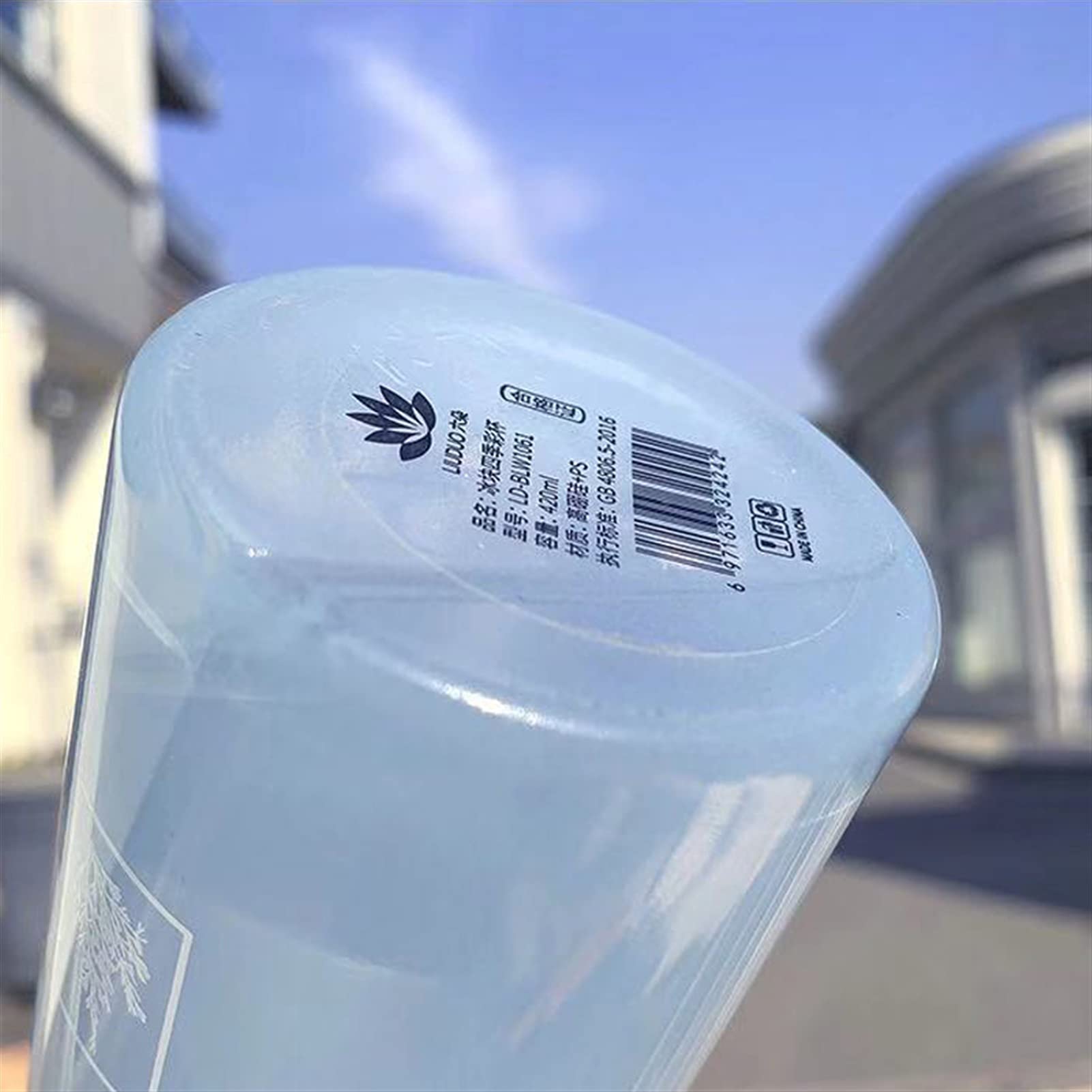 MRKU Bouteille d'eau en Verre dépoli de Grande capacité, résistante à la Chaleur, Simple, Portable, avec poignée carrée, imprimée, pour Le Sport en Plein air