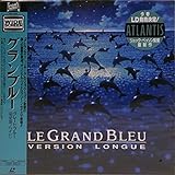 グラン・ブルー/グレート・ブルー完全版 [Laser Disc]