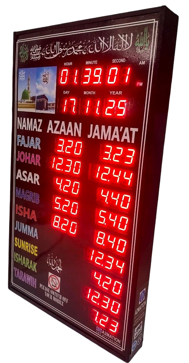 14X24 INCH NAMAZ PRAYER TIMING RED LED Display : Amazon.in: Office