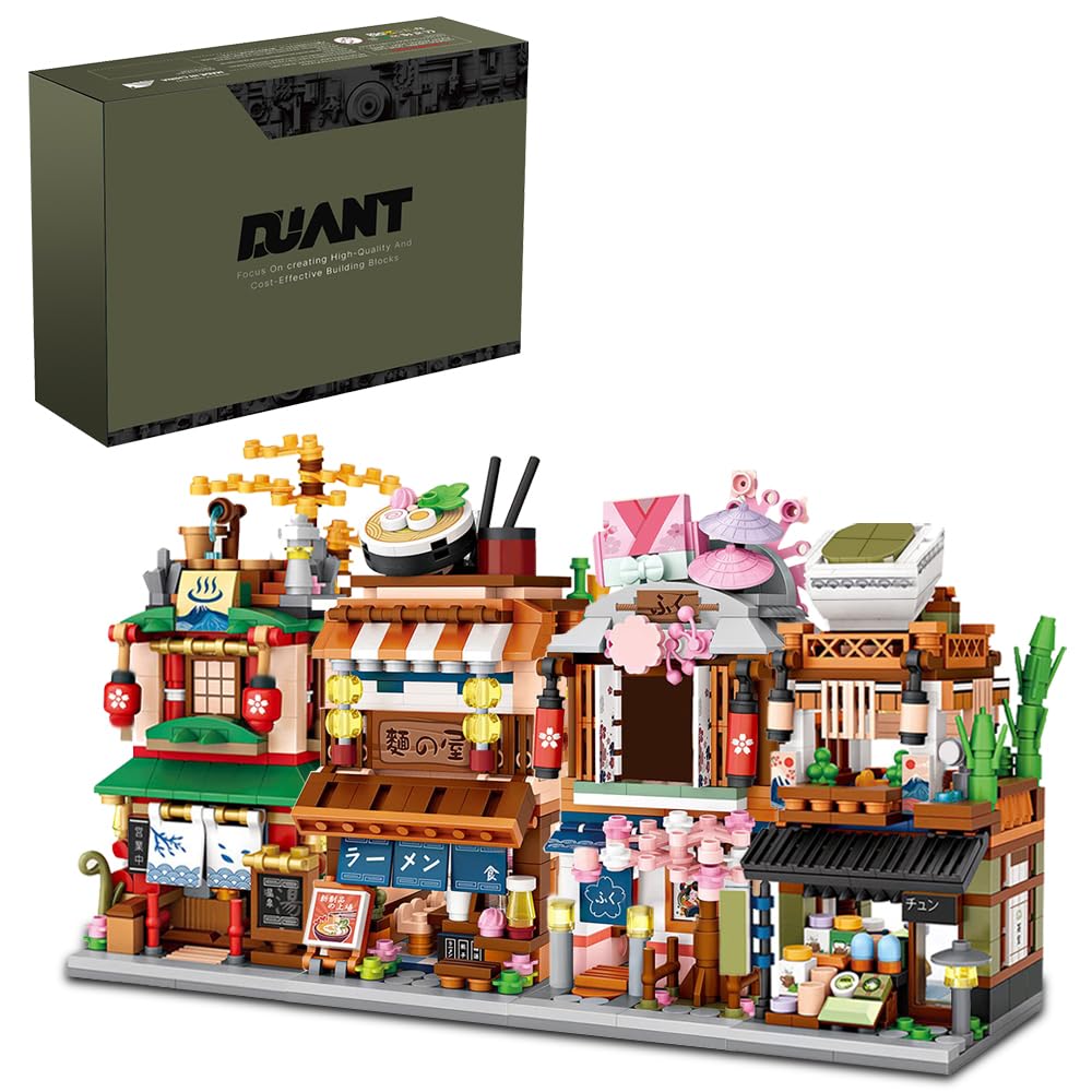 Amazon.com: DUANT 39054 Mini Blocks 4 in 1 Japanese Street View