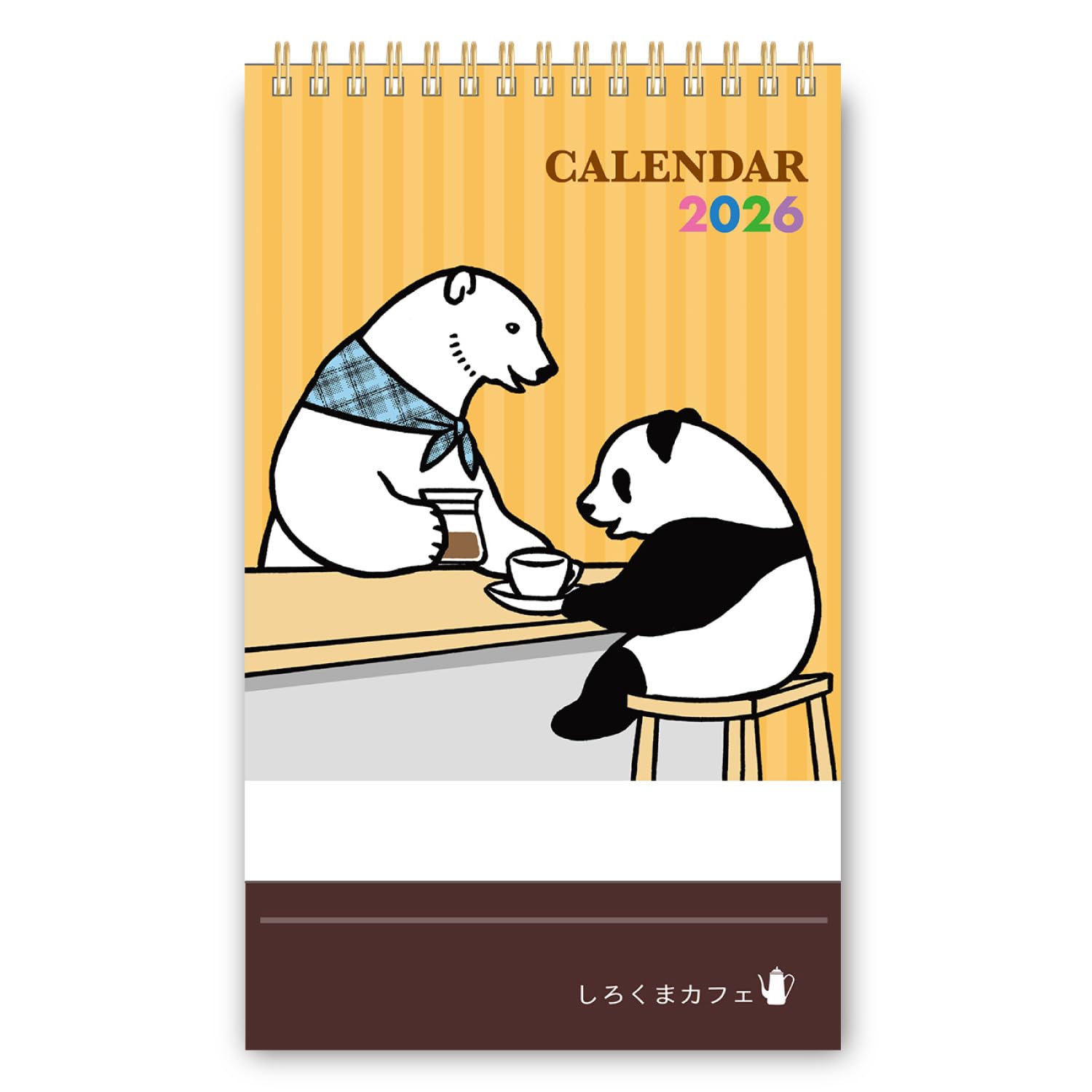 Amazon | 学研ステイフル 2026 カレンダー しろくまカフェ 卓上 M09541