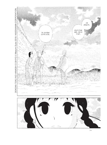 Amazon.ca: Masumi Sudou: books, biography, latest update