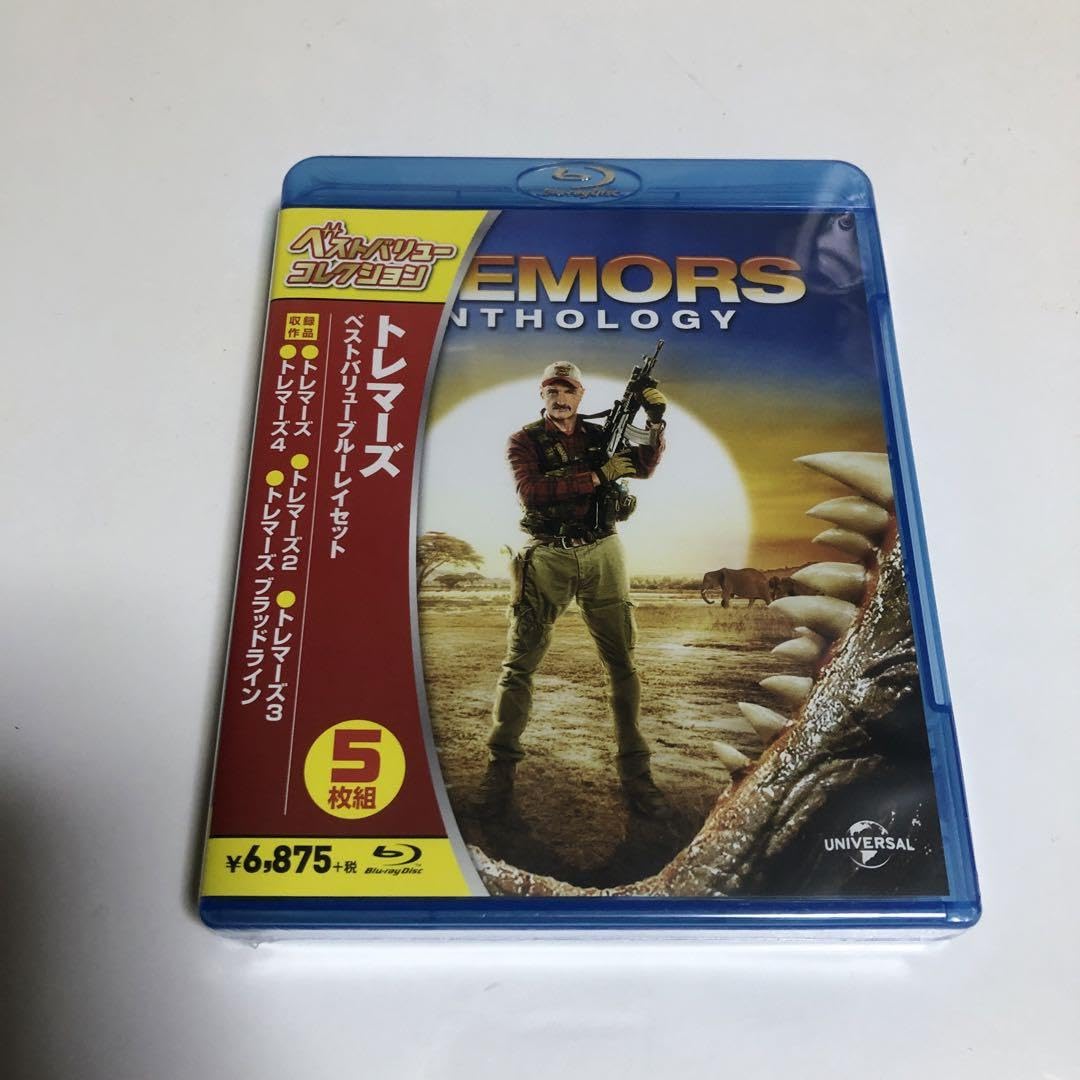 トレマーズ ベストバリューBlu-rayセット (期間限定スペシャルプライス) 2zzhgl6 Amazon.co.jp: トレマーズ ベストバリューBlu-rayセット