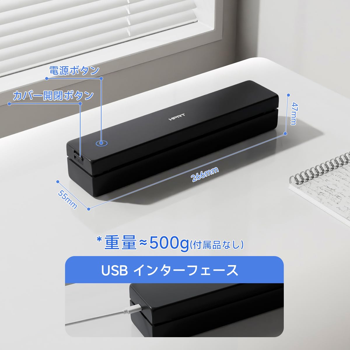 HPRT MT620 サーマルプリンター ポータブル プリンタ インク不要 Amazon.co.jp: HPRT MT620 ポータブルプリンター インク不要 サーマル