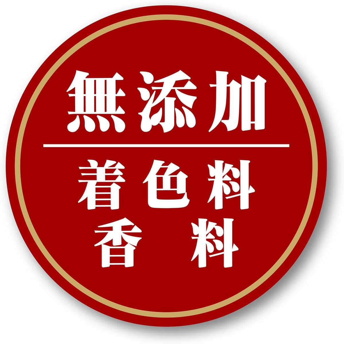 素材そのまま さつまいも 極細やわらか仕立て