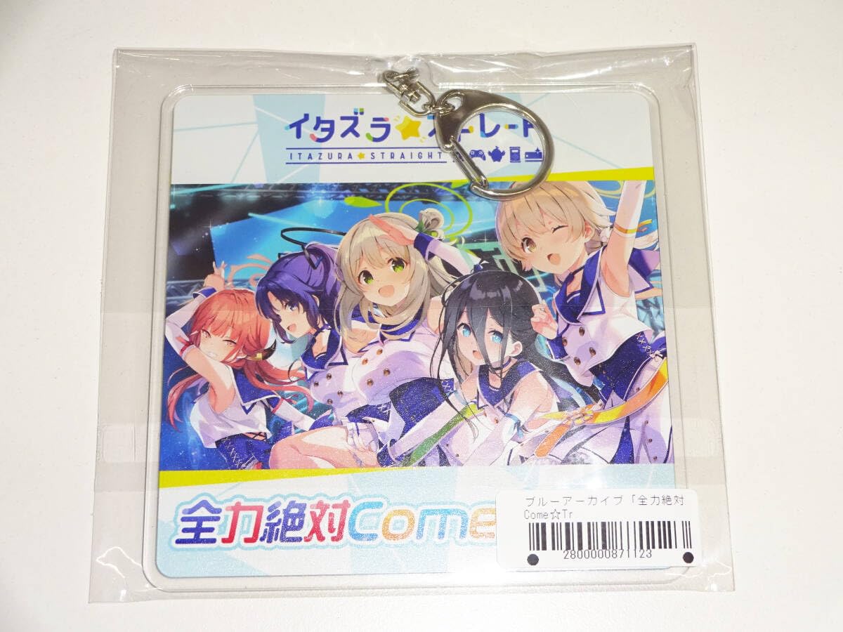 Amazon.co.jp: ブルーアーカイブ Blue Archive イタズラ☆ストレート 