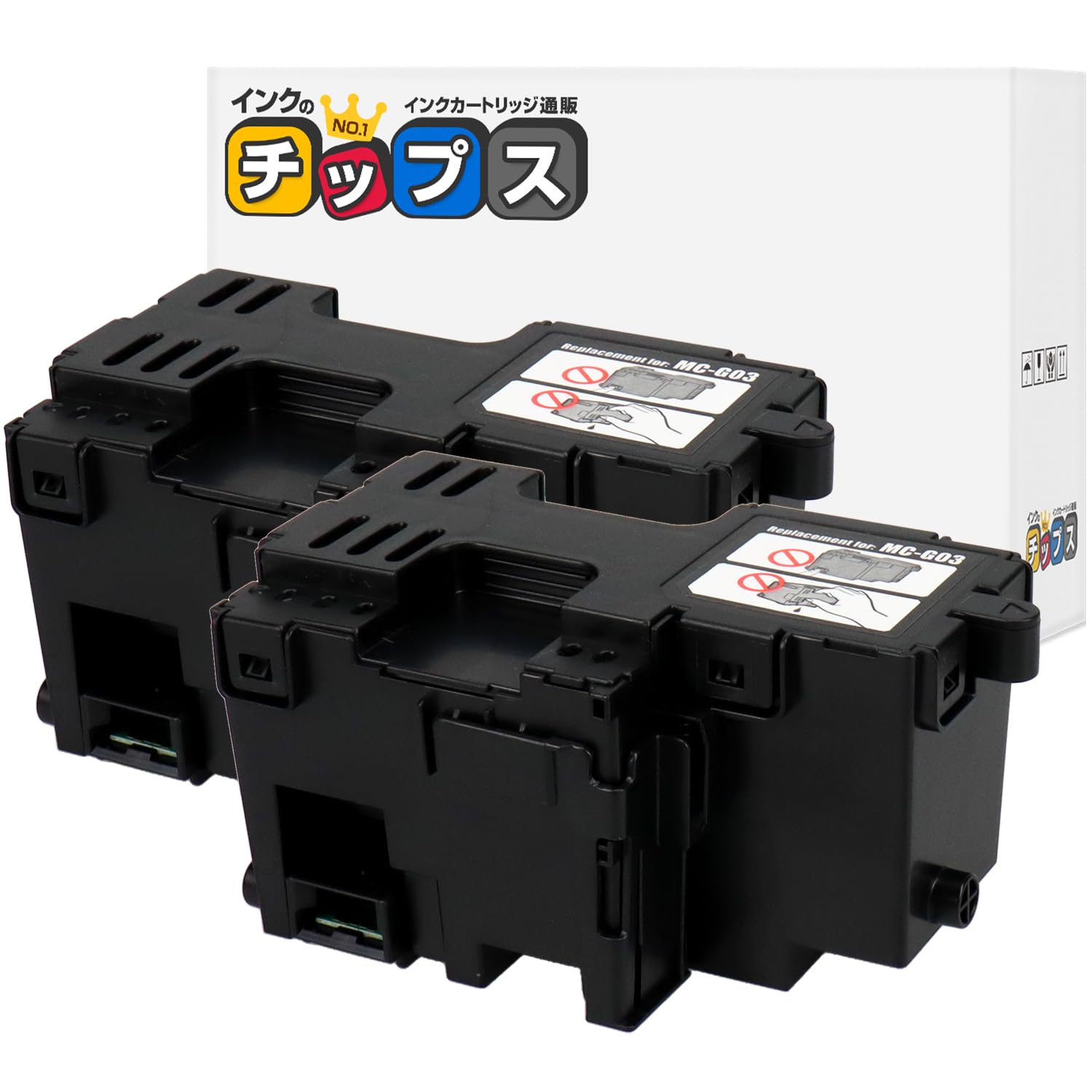 Amazon.co.jp: 【インクのチップス】キヤノン(Canon)用 MC-G03 2個 