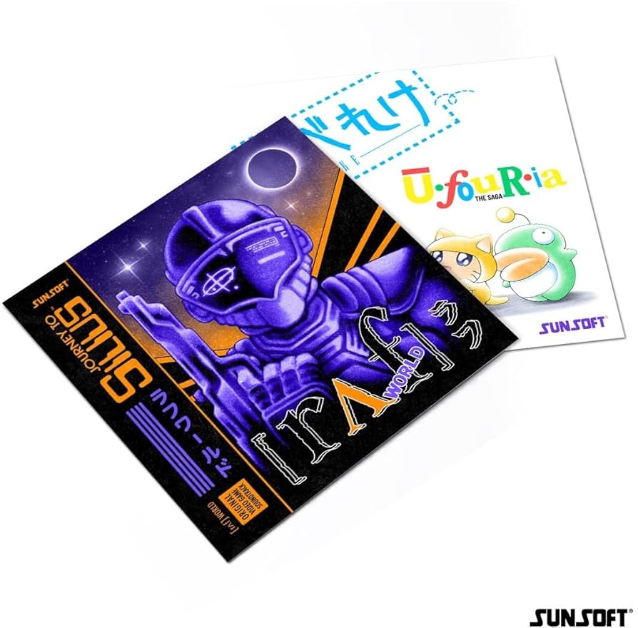 廃盤レア Uirapuru Here Comes The Life CD Amazon.co.jp: Journey To Silius / Ufouria: The Saga