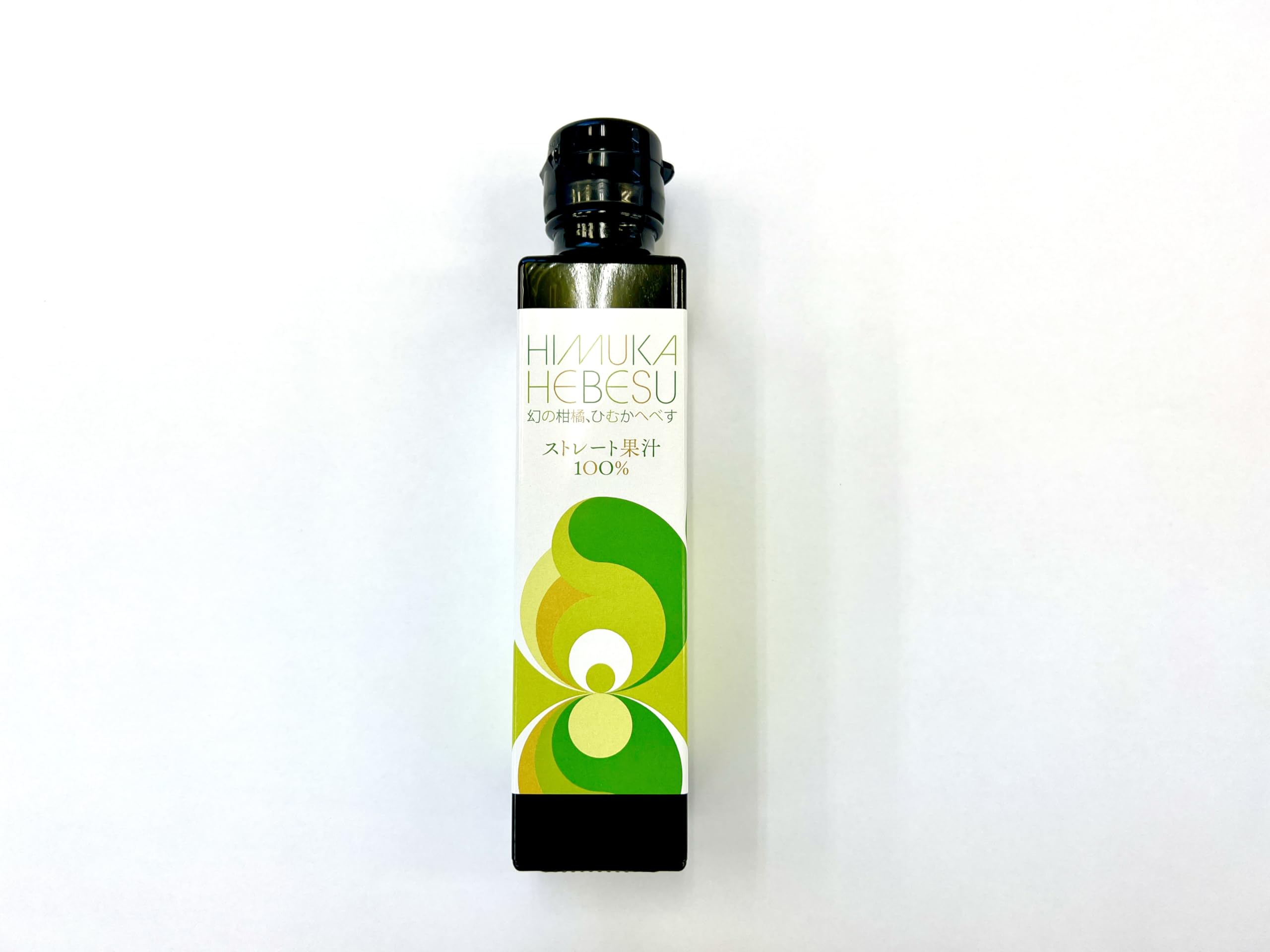 Amazon.co.jp: 【へべす果汁150ml(単品)】 ひむかへべす HIMUKAHEBESU