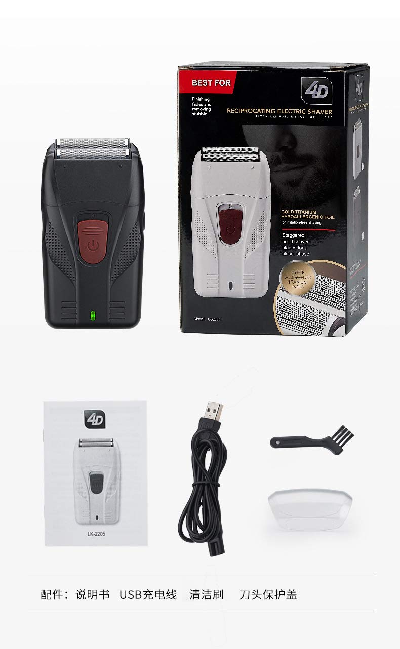 Rasoio elettrico da viaggio da uomo, mini rasoio, lavabile, per capelli bagnati/asciutti, può essere utilizzato per testa calva/testa olio/spinta bianco