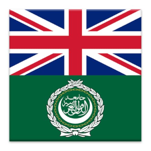 Offline English Arabic Dictionary