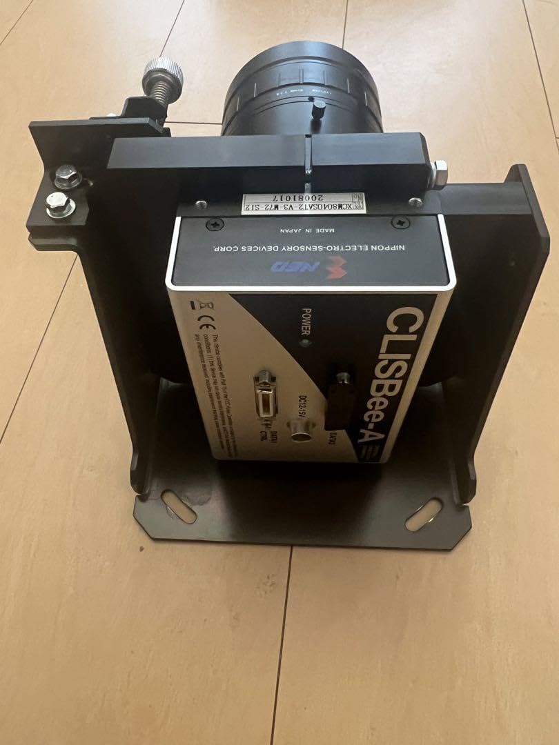 Amazon.co.jp: NEDラインセンサカメラ XCM8060SAT2-V3-M72-N