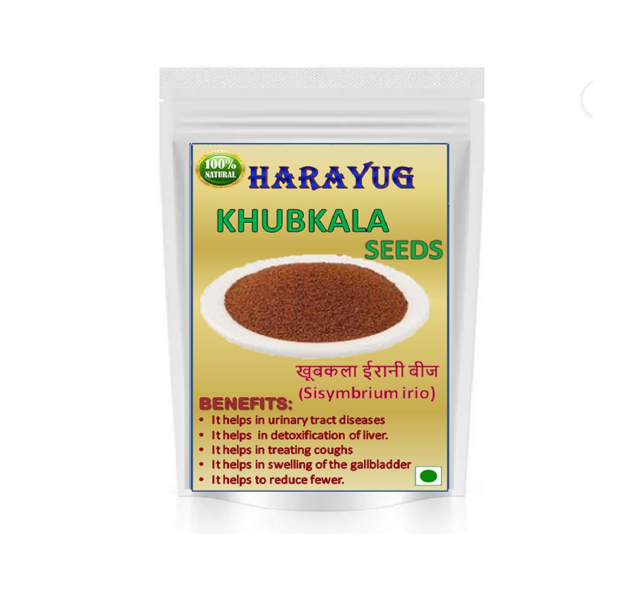 See full amazon price history chart for HARAYUG KHUBKALA LAL BEEJ - KHOOBKALA LAL SEEDS - HEDGE MUSTARD - SISYMBRIUM IRIO - KHAKCHI 100 GM HARAYUG KHUBKALA LAL BEEJ - KHOOBKALA LAL SEEDS - HEDGE MUSTARD - SISYMBRIUM IRIO - KHAKCHI 100 GM (B09VY51WYT) Amazon Price History, Amazon Price Tracker