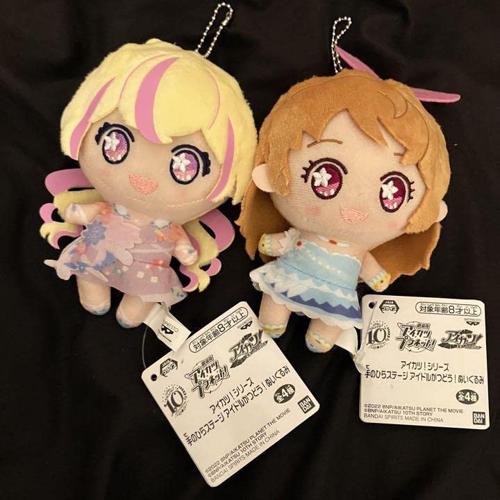 Amazon.co.jp: アイカツプラネット 手のひらステージ アイドルかつどう