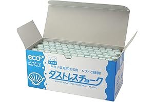 Hagaromo White Dustless Chalk Box of 72