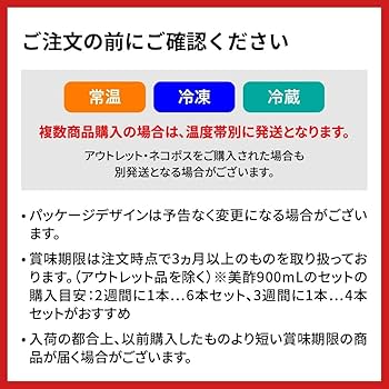 Amazon | 【イカゲーム シーズン2 コラボパッケージ】bibigo ひとくち Amazon | 【イカゲーム シーズン2 コラボパッケージ】bibigo ひとくち