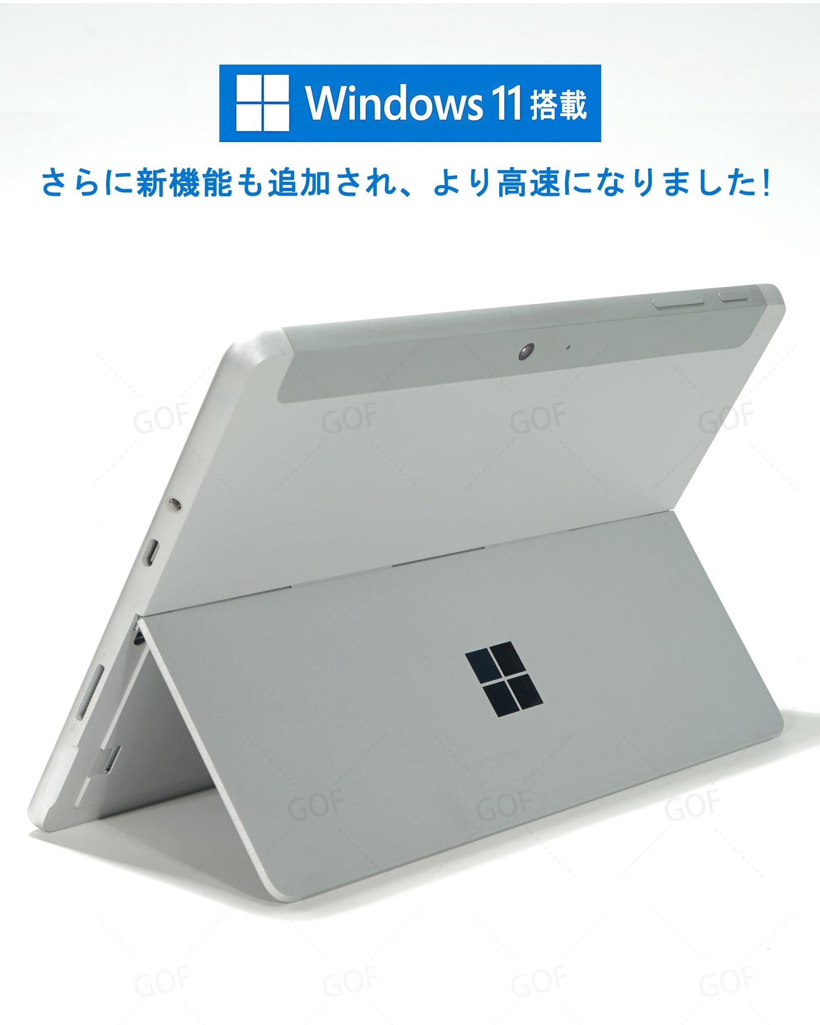 Amazon.co.jp: 【整備済み品】Surface Go 2 (1927) / m3-8100Y