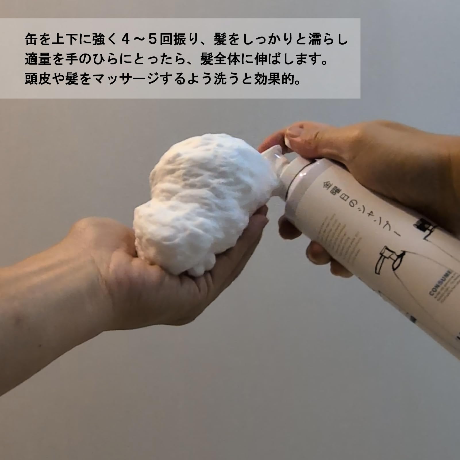 【2本セット】金曜日のシャンプー2本 Amazon | BlueBlood 金曜日のシャンプー 炭酸 泡 シャンプー 160g 炭酸
