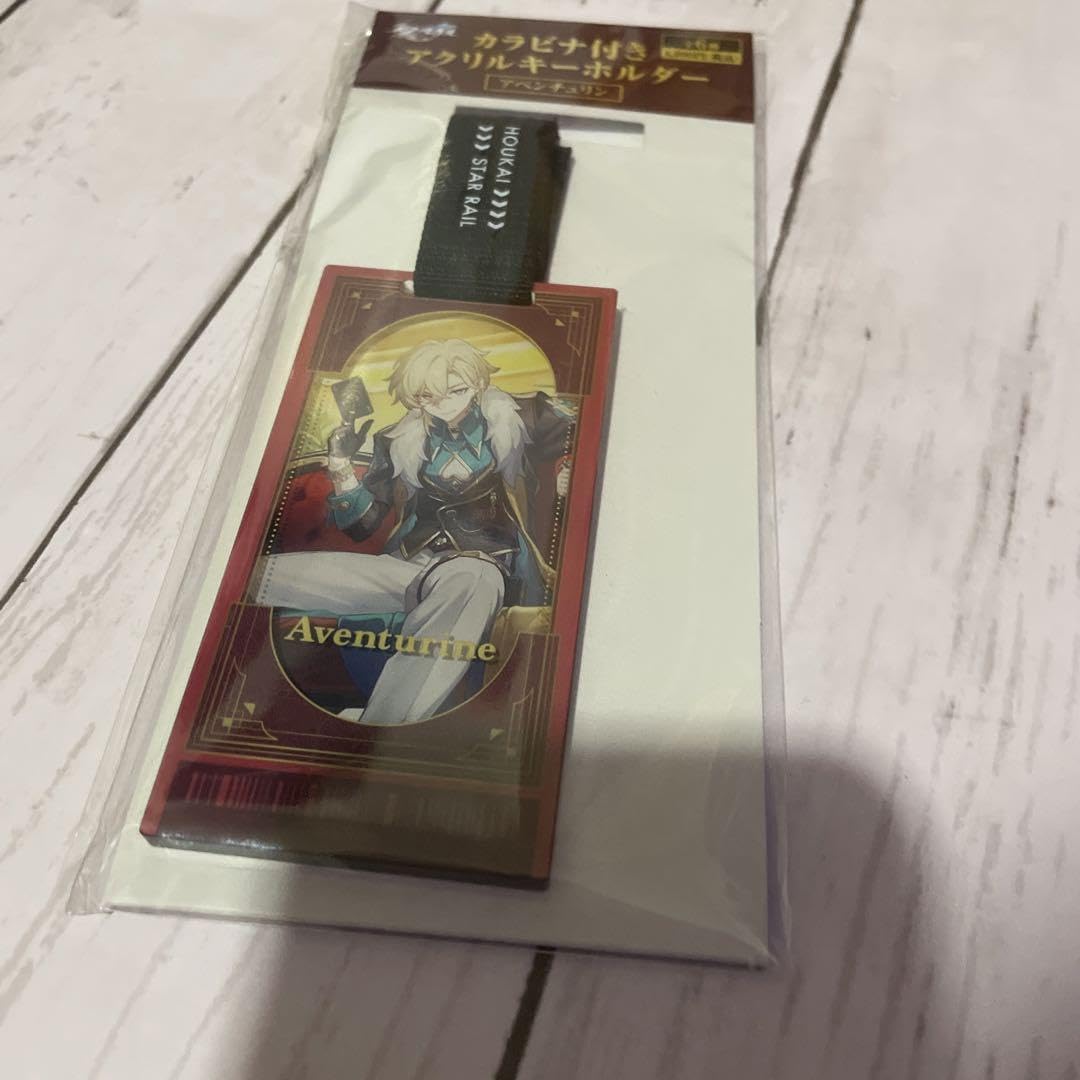 Amazon.co.jp: 崩壊スターレイル スタレ アベンチュリン ローソン