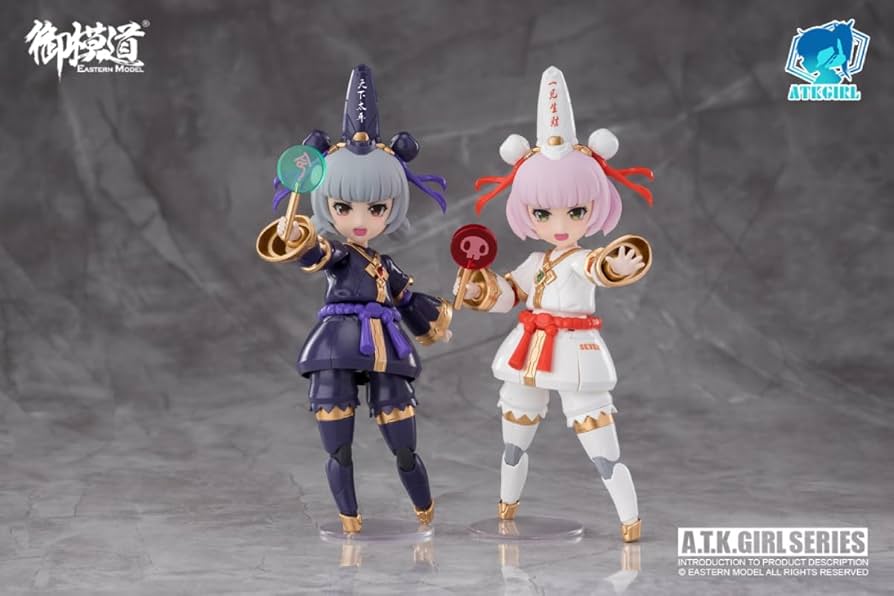 Amazon | EASTERN MODEL 『ENDLESS NIGHT』シリーズ 黒白無常