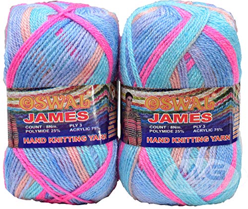 Image of M.G ENTERPRISE Os wal James Knitting Yarn Wool, Blue Mix Ball 200 gm Best Used with Knitting Needles, Crochet Needles Wool Yarn for Knitting. by M.G ENTERPRISE Os wal Z