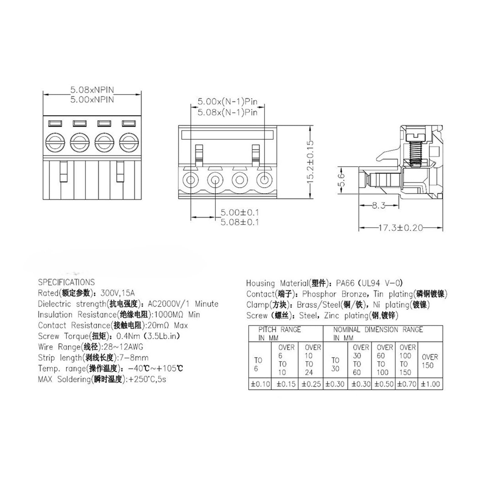 50 Stück 2EDGK 5,0 2P ~ 12P PCB-ANSCHLUSS PLUG-IN TERMINAL BLOCK 2EDGK 5,0 mm 2PIN ~ 12PIN(2EDGK-5.0-9P)