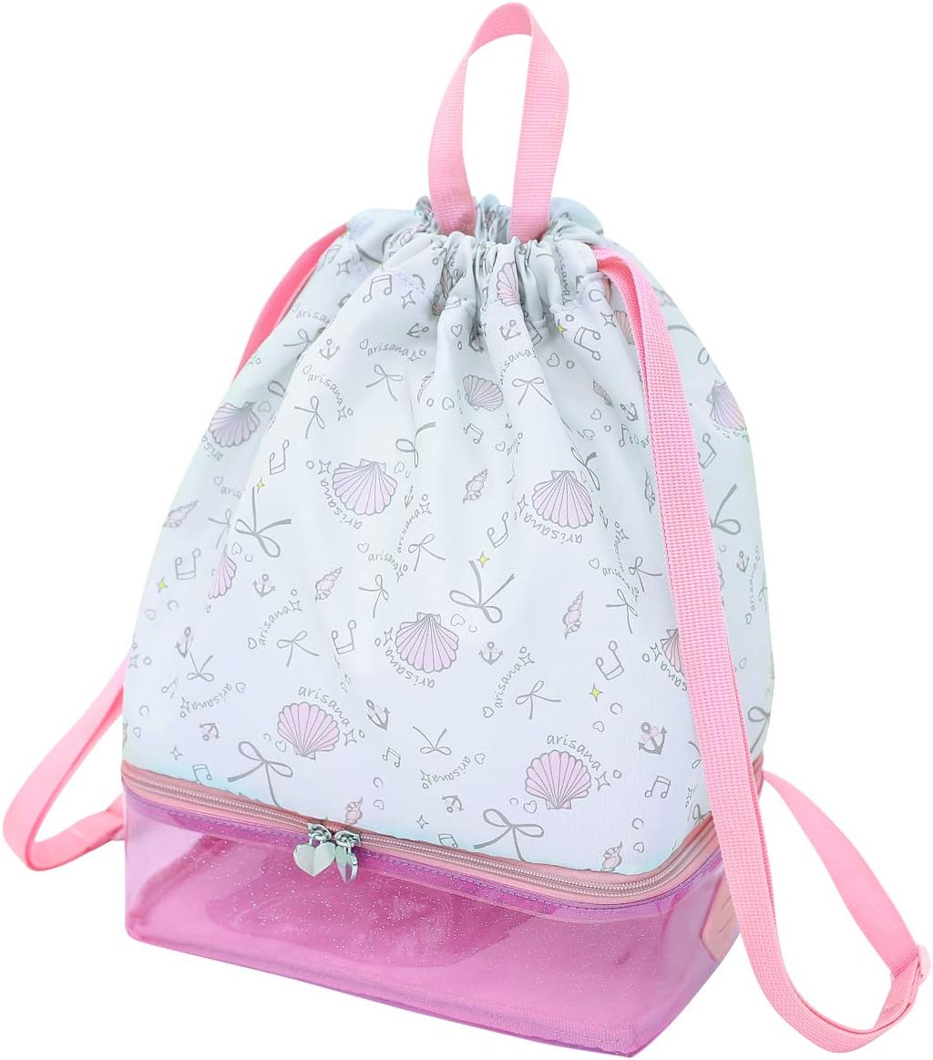 [アリサナ] プールバッグ 女の子 ナップサック リュック 2ルーム おしゃれ キッズ 貝殻