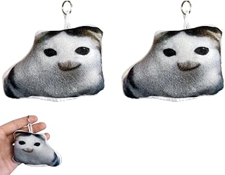2pcs Meowl Voice-Playing Plush Cat Charm Funny Realistic Cat Meow Sound Keyring, Funny Press-to-Play Toy Gift Cat Lovers