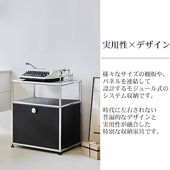 USMハラーリプロダクト Amazon.co.jp: 【WNJAPAN】ハラー ローボード リプロダクト 北欧 鍵