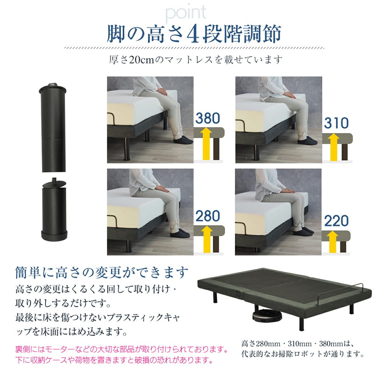 Amazon｜【ベッドアンドマットレス】 ドイツ製7ゾーンマットレスセット 