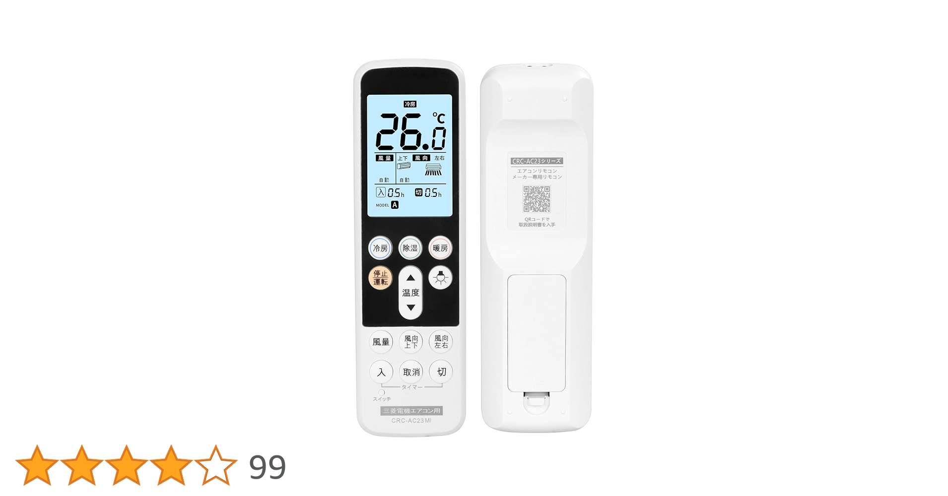 61iFixhirUL.jpg_BO30,255,255,