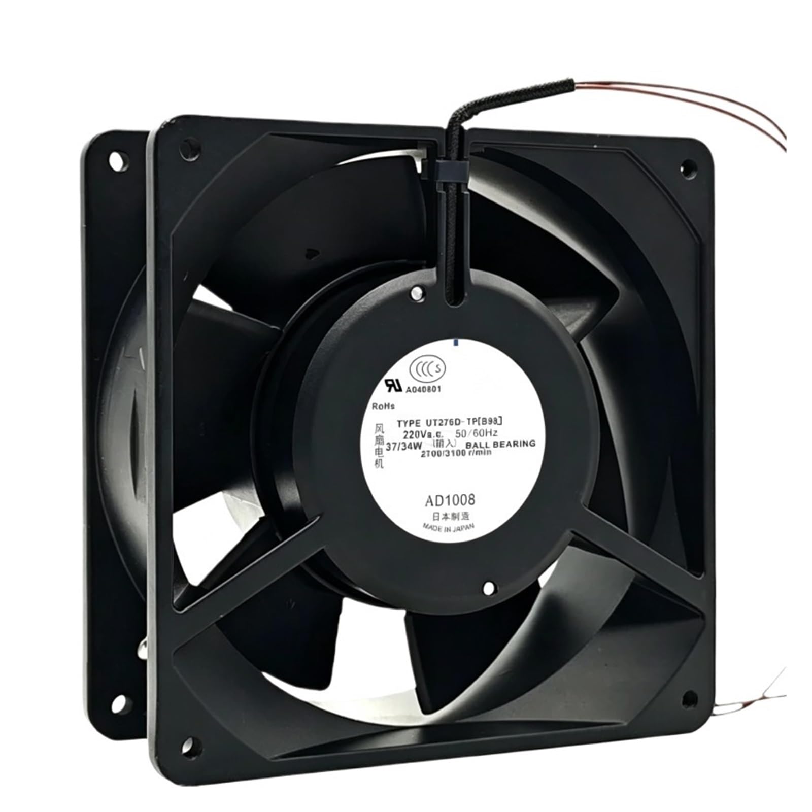 Kszhzymgx One Color Ut276d-Tp Cooling Fan 220Vac 50/60Hz 35/33W