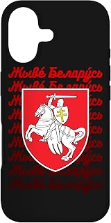 Long Live Belarus! (Zhyve Belarus) Pagonia Gerb Case for iPhone 17