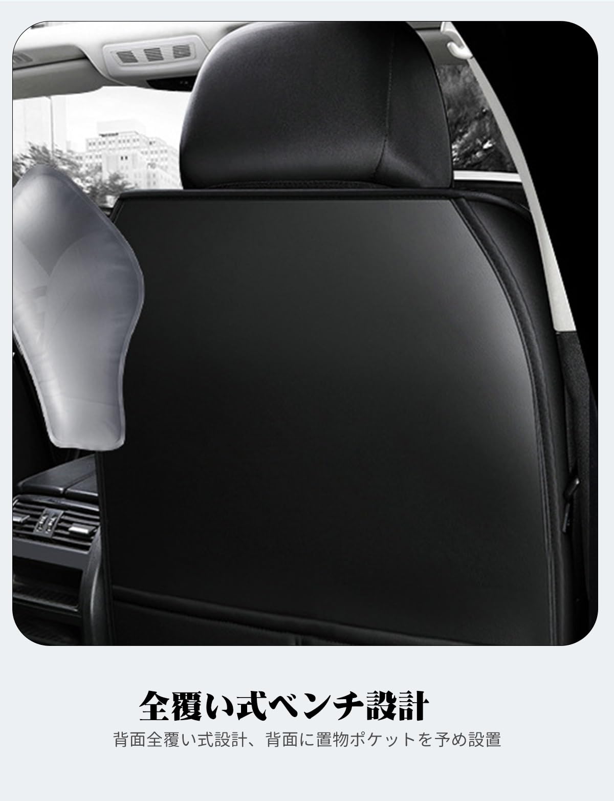 Amazon | 三菱 アウトランダー PHEV GG系 GN系~現行 に適用 カーシート