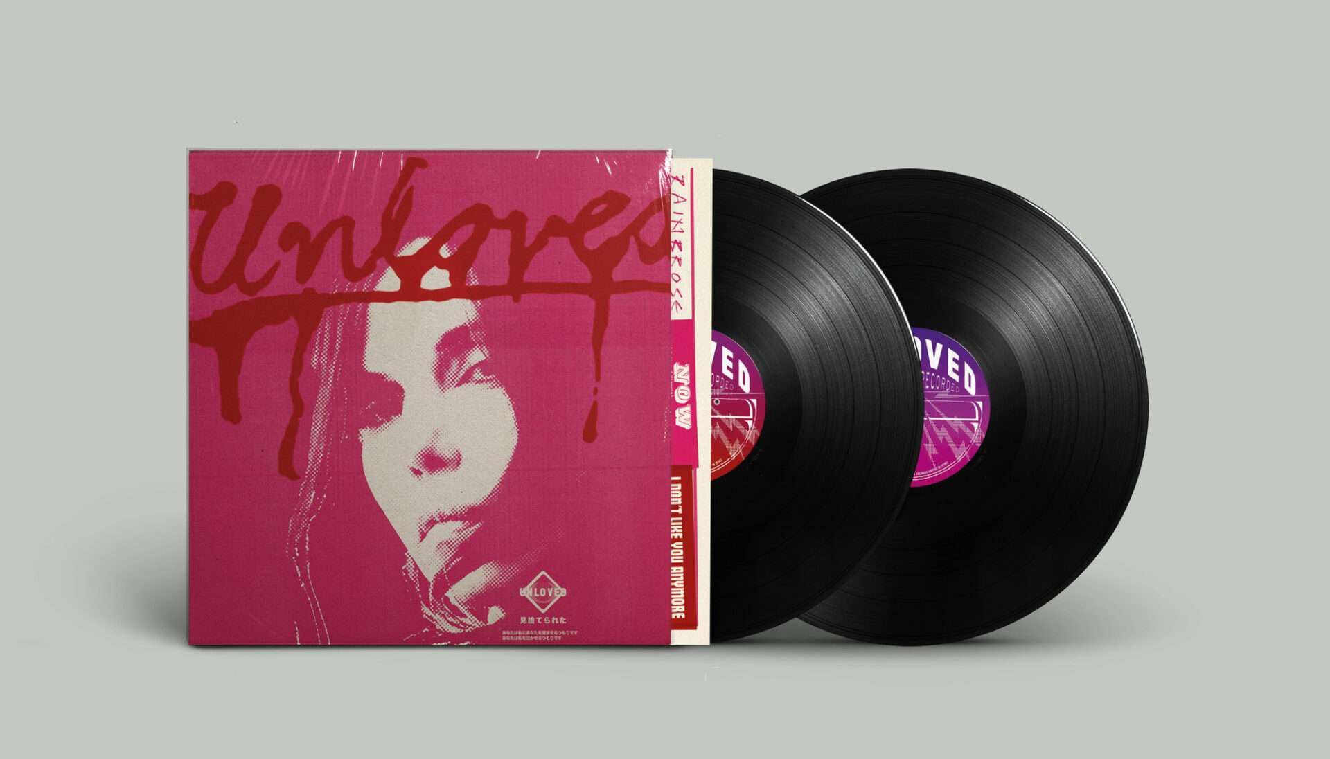 The Pink Album [VINYL]
