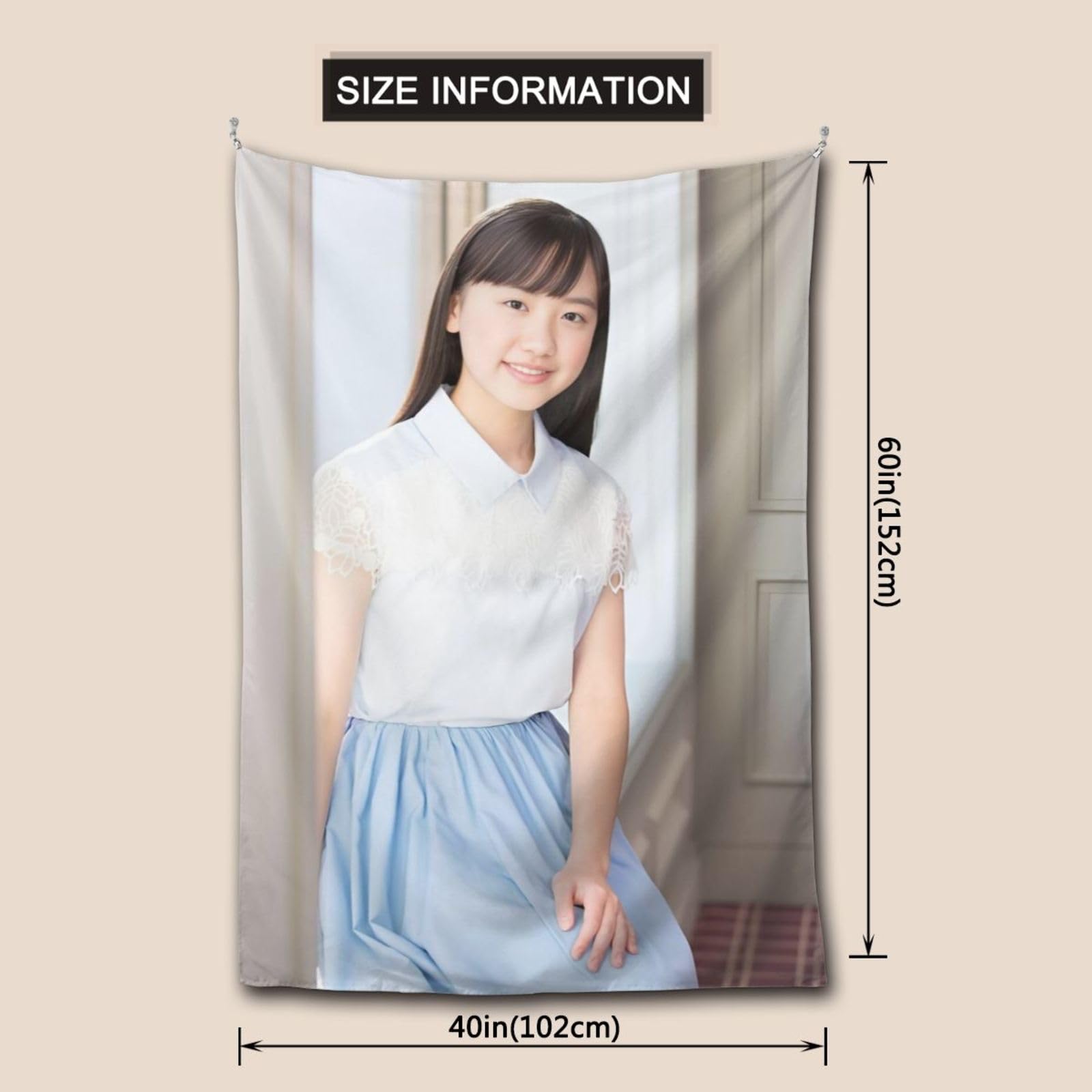 Amazon.co.jp: 芦田愛菜 タペストリー 壁タペストリー 布ポスター