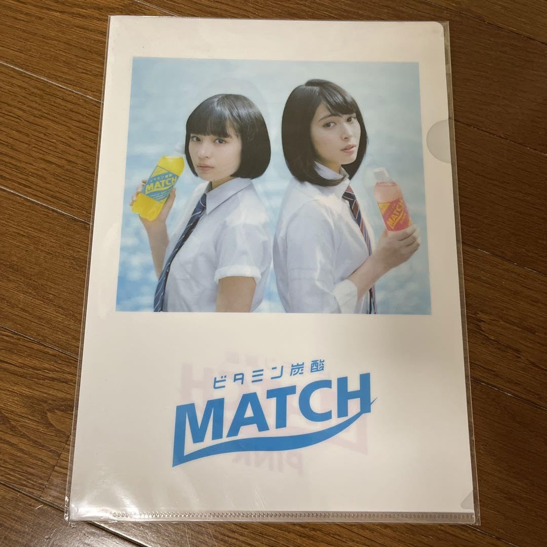 広瀬すず　直筆サイン入り〜matchクリアファイル〜 Amazon.co.jp: ち 広瀬すず MATCH 直筆サイン入りクリアファイル