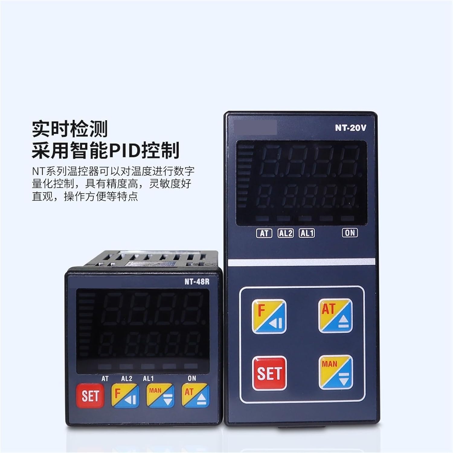 1Pcs Intelligent Fully Automatic Thermostat with 485 Communication NT-48R NT48L-RS(MT-72V-RS)