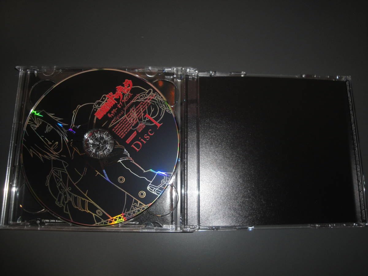 Amazon.co.jp: サウンドトラック CD 悪魔城ドラキュラ ギャラリーオブ 