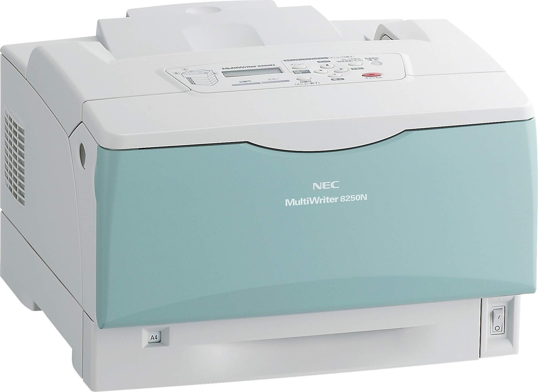 Nec Multiwriter Amazon.co.jp: NEC モノクロレーザプリンタ MultiWriter 8250N : パソコン・周辺機器