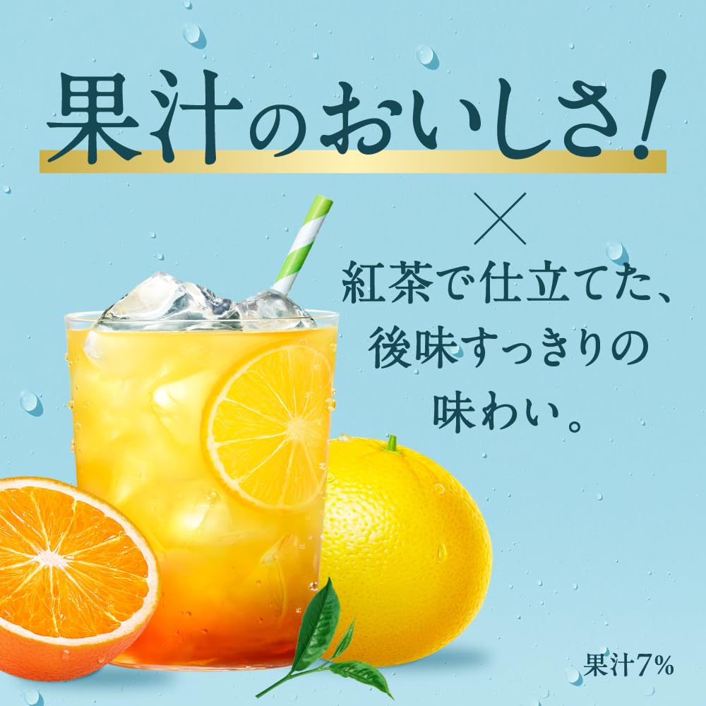 Amazon.co.jp: Kirin Afternoon Tea FRUITS & ICE TEA Orange and