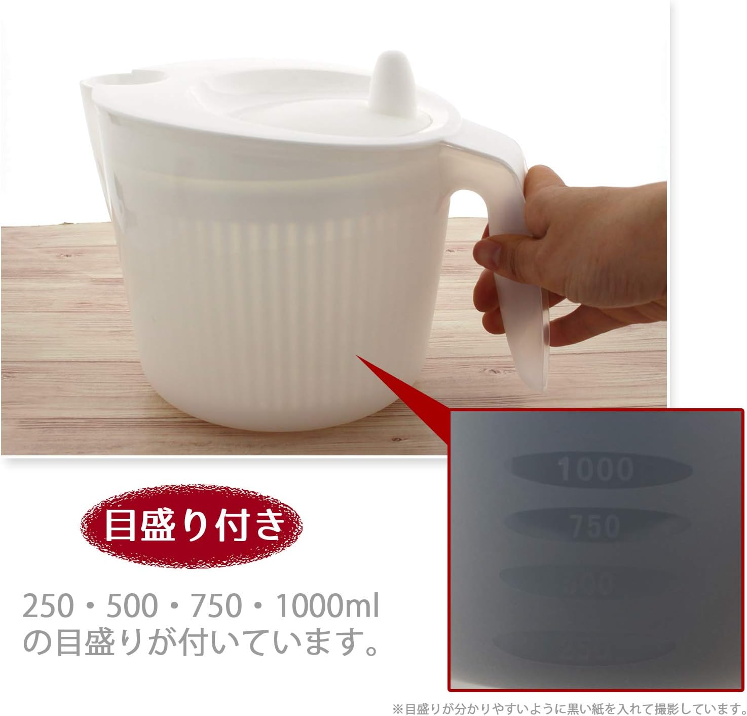 Living Room (Living) saradasupina- (Vegetable Drainer) White X L Criss Vegetable Drainer Charger