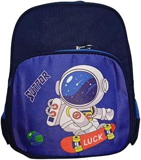 حقيبة ظهر مدرسية للأطفال، تصميم كرتوني، متعددة الألوان، مقاس 35×26 سم، سوستتين، جيوب جانبية، ظهر طبي مبطن، مناسبة للحضانة والمدرسة (فضاء 2)