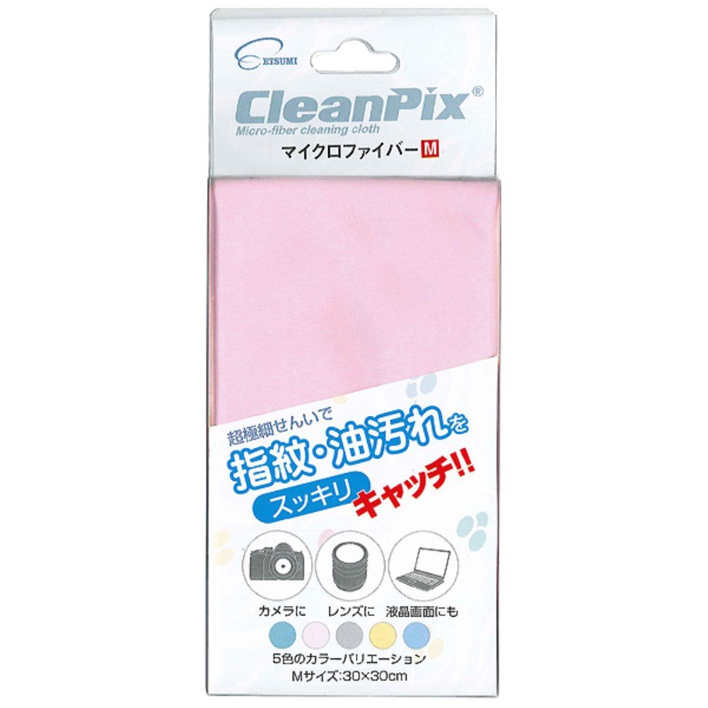 ETSUMI クリーニングクロス マイクロファイバーS 200mm角 ライトブルー E-5127 wyw801m 非常に良い】ETSUMI クリーニングクロス マイクロファイバーS 200mm角